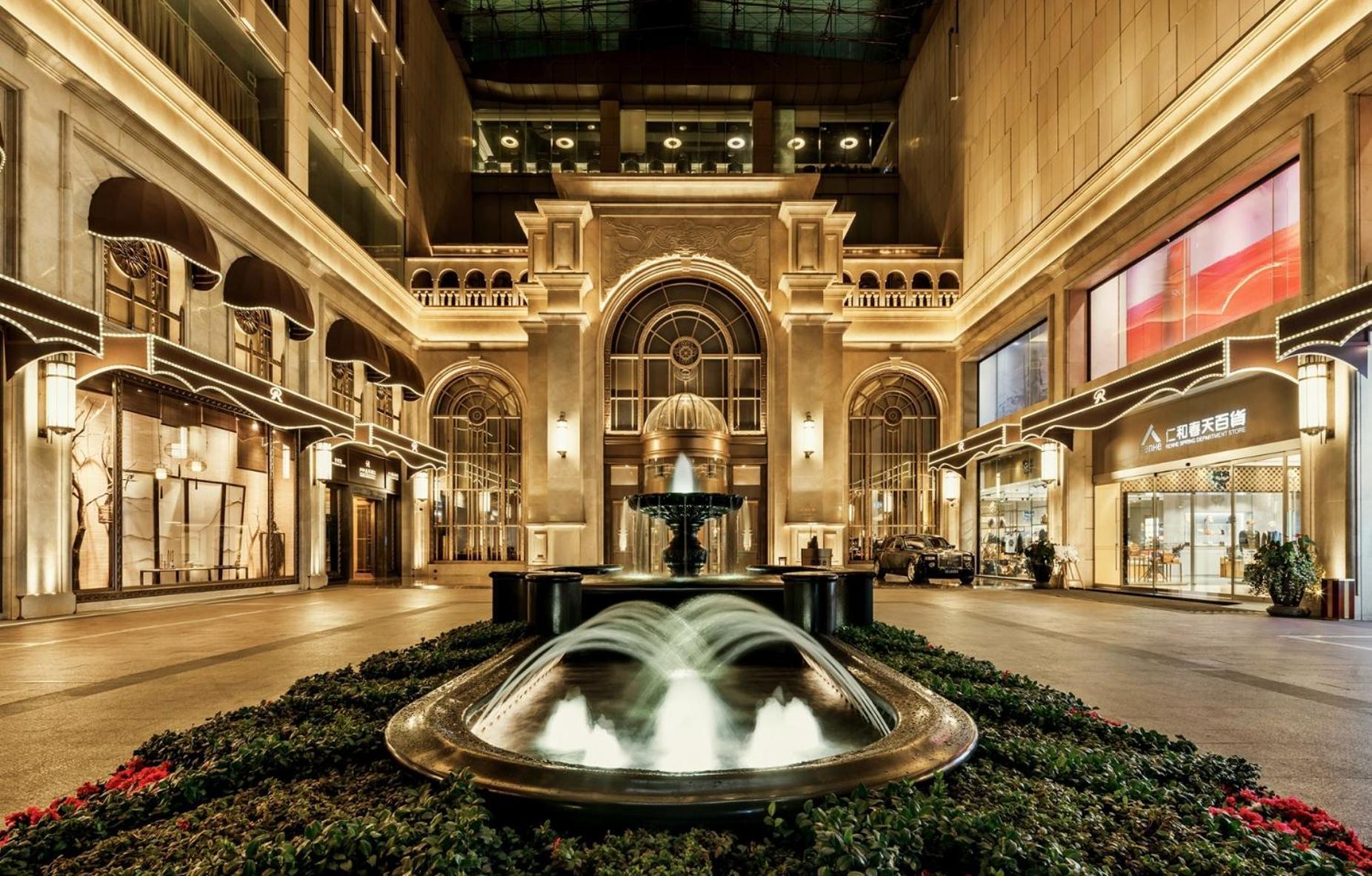 RenHe Spring Hotel Chengdu Exterior foto
